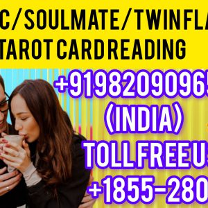 Karmic\ Soulmate\Twin flame Relationship Tarot Card Reading