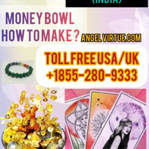 How to Make A Money Bowl ???