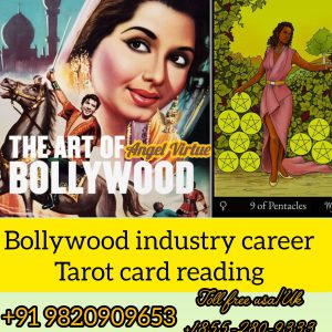 Bollywood Industry Career Tarot card Reading